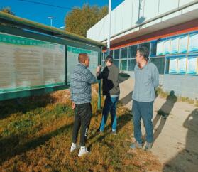 2021年10月26日，山南市水利局邀請(qǐng)的第三方專(zhuān)家組蒞臨我扎囊縣污水處理廠運(yùn)行管理情況開(kāi)展專(zhuān)項(xiàng)視查工作